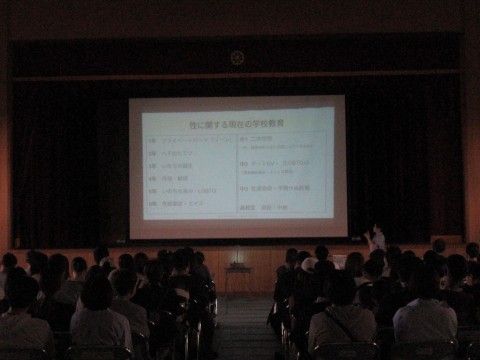 教育後援会IMG_0027